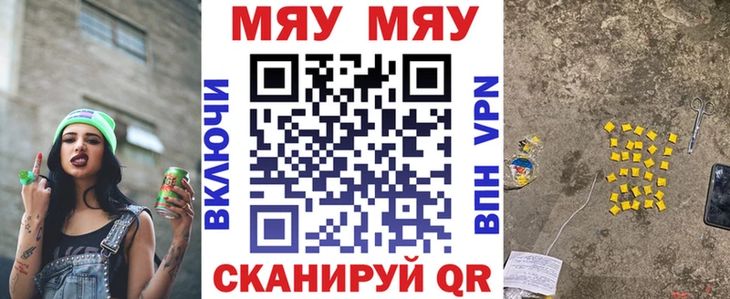 Хочу наркоту Сызрань Каннабис  СОЛЬ  Гашиш 