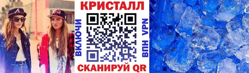АМФ 98% Сызрань