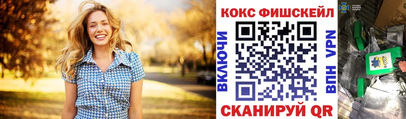 как найти   Сызрань  это какой сайт  КОКАИН Эквадор 