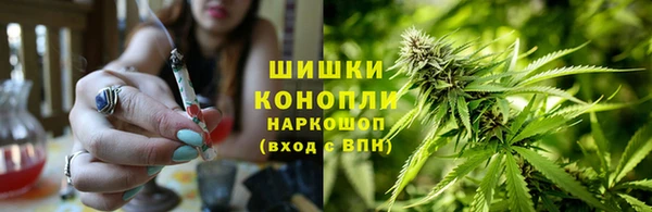 ALPHA PVP Абдулино