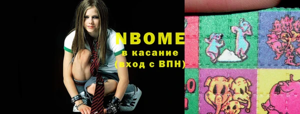 а пвп мука Наволоки