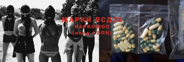 не бодяженный Навашино