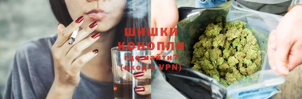 а пвп мука Наволоки