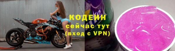 не бодяженный Навашино