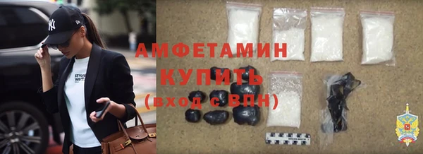 МДМА Надым