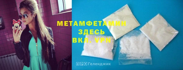 а пвп мука Наволоки