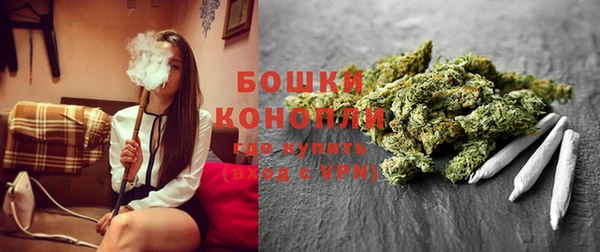 не бодяженный Навашино