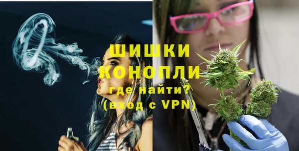амфетамин Абаза