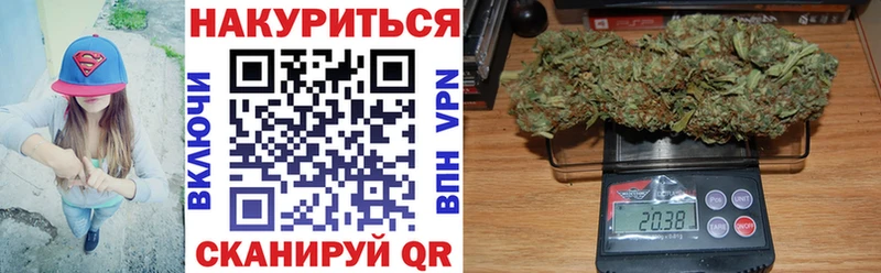 Каннабис VHQ  сколько стоит  блэк спрут как зайти  Сызрань 